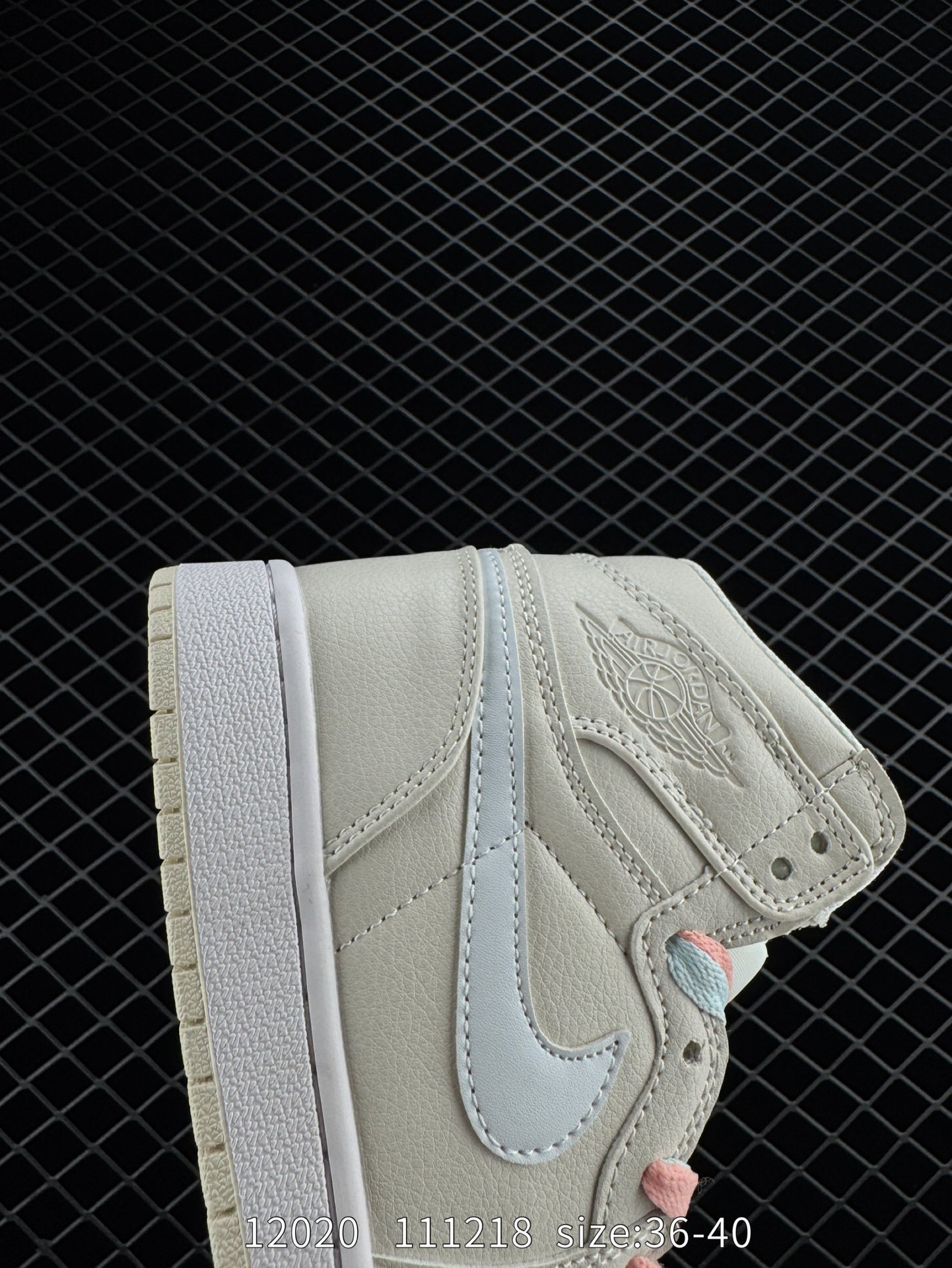 Nike Air Jordan 1 Mid